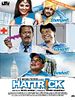 poster de Hattrick