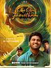 poster de Oke Oka Jeevitham