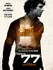 poster de Prison 77