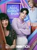 poster de My magic closet