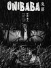 poster de Onibaba