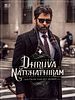 poster de Dhruva Natchathiram Chapter 1: Yuddha Kaandam