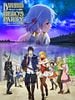 poster de Banished From The Hero's Party, I Decided to Live a Quiet Life in the Countryside