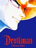 poster de Devilman: The Demon Bird