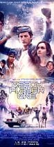 Ready Player One