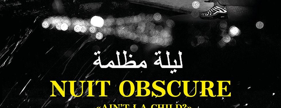 Photo du film Nuit obscure - 
