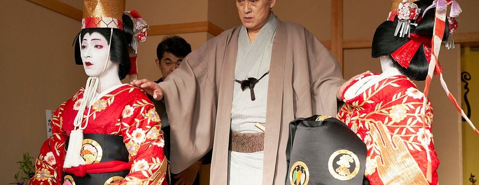 Photo du film Le Maître du Kabuki