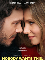 poster de Nobody Wants This