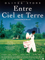 poster de Entre ciel et terre