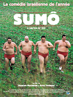 poster de Sumô