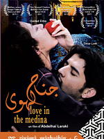 poster de Les ailes de l’amour