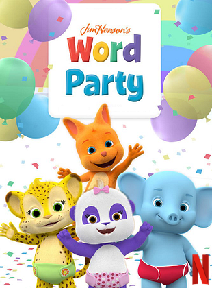 La fete des mots jouets Clearance