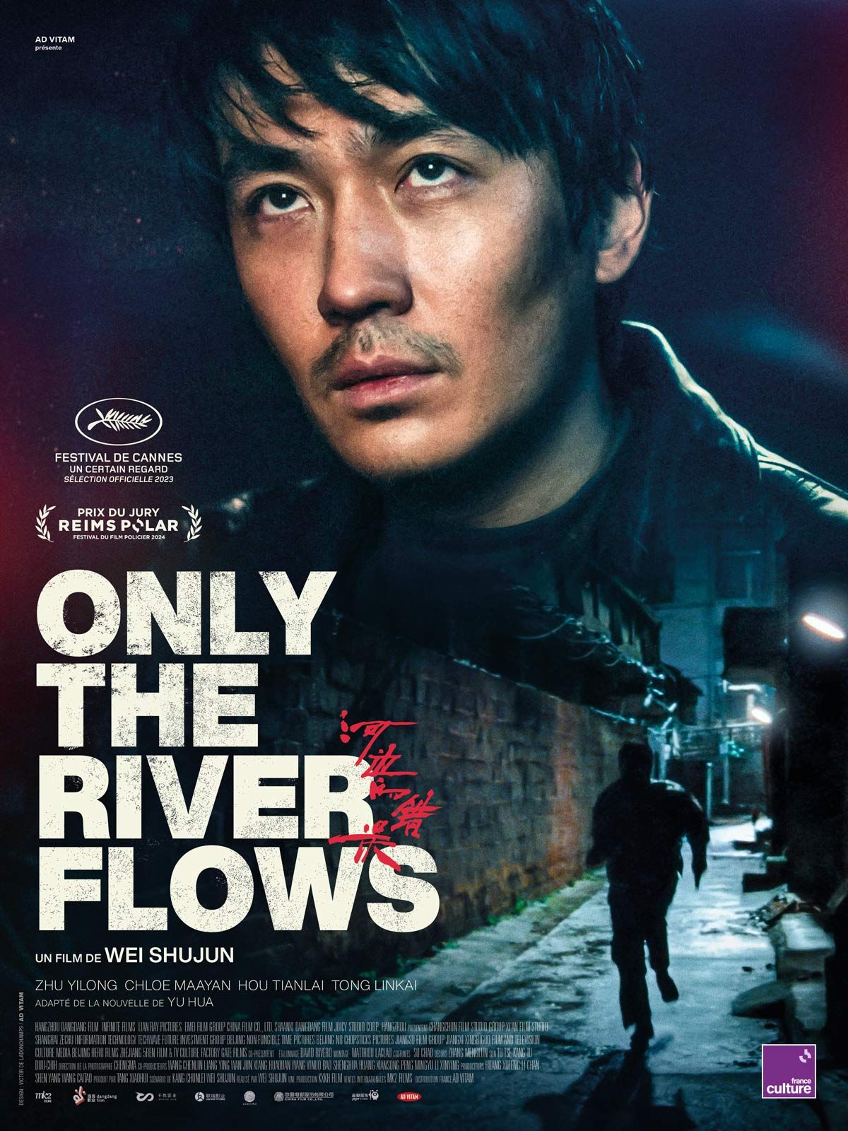 Only the River Flows streaming fr