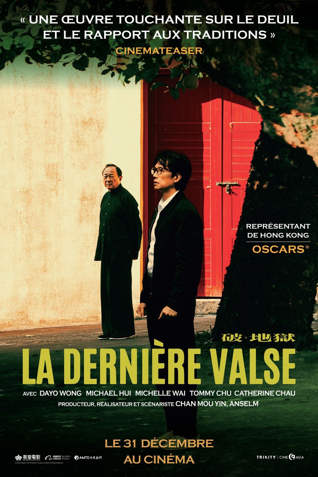La Dernière Valse streaming fr