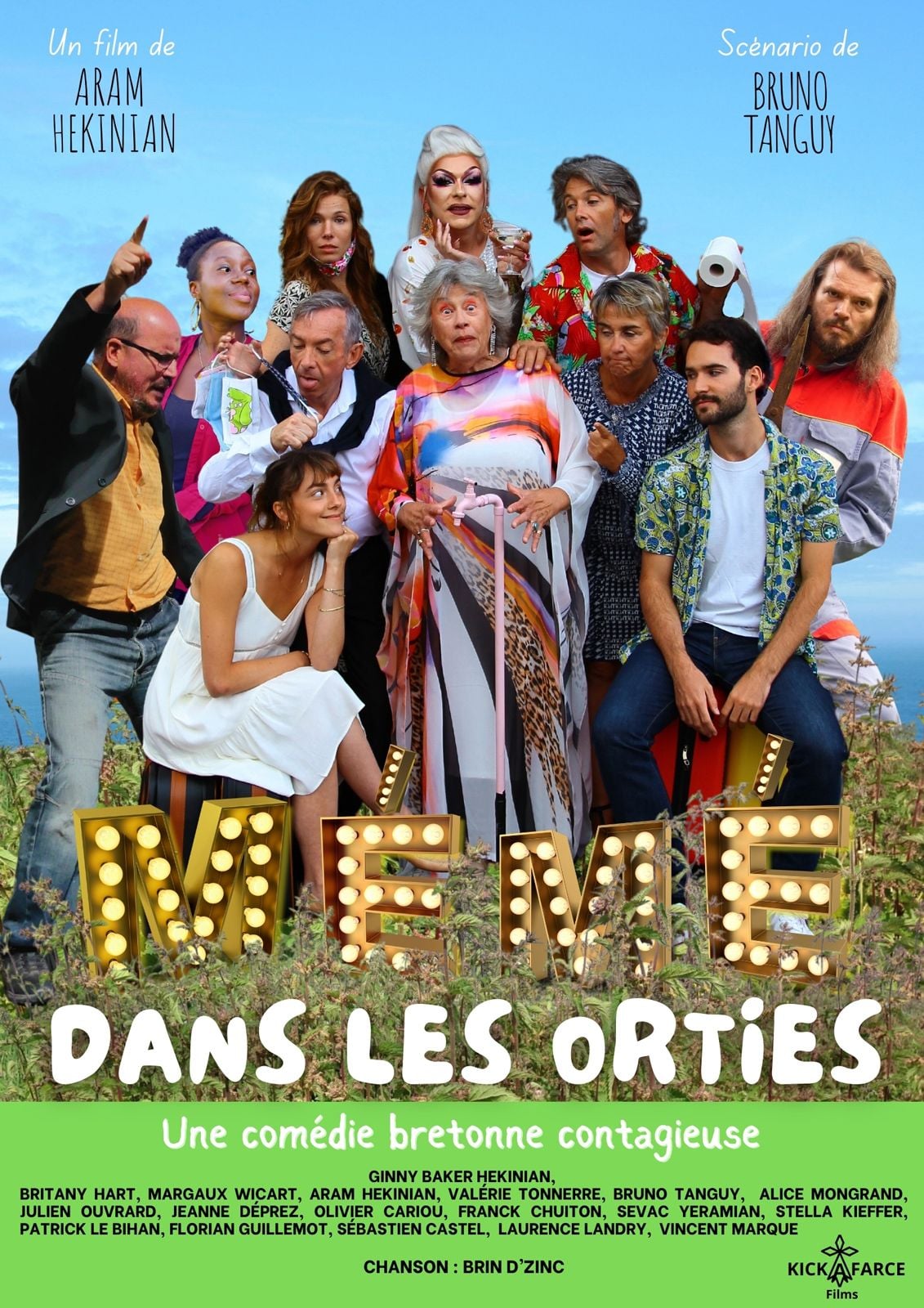 Mémé dans les orties streaming gratuit