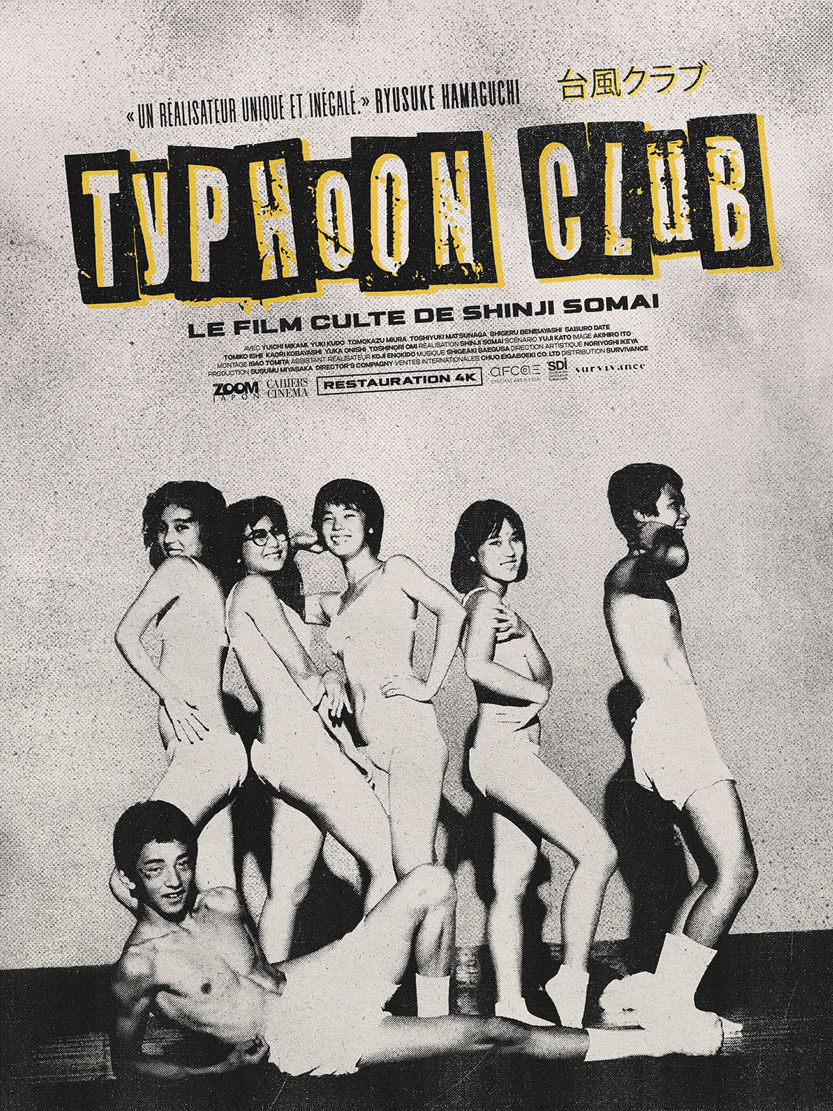 Typhoon Club streaming vf gratuit