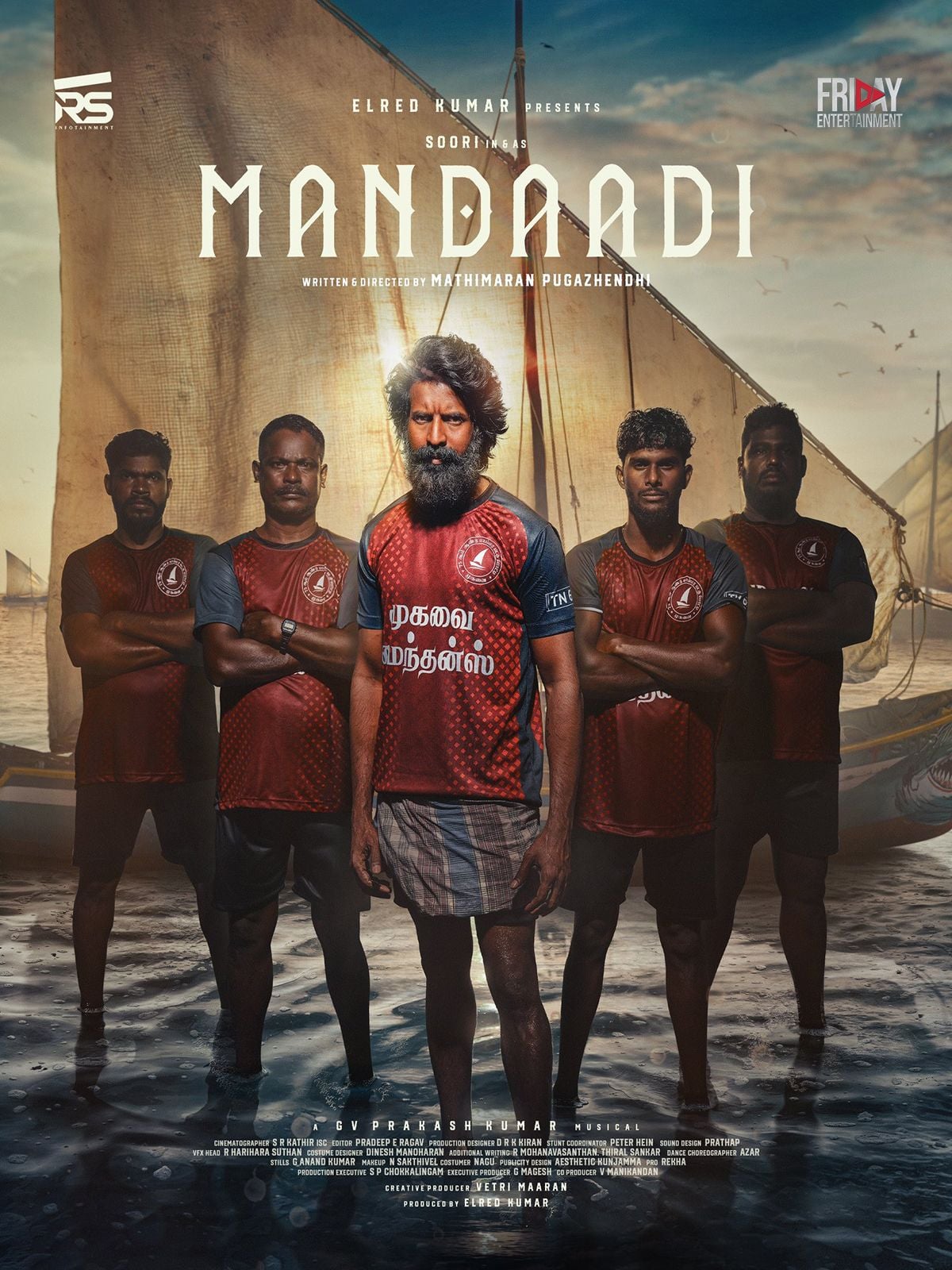 Mandaadi streaming gratuit