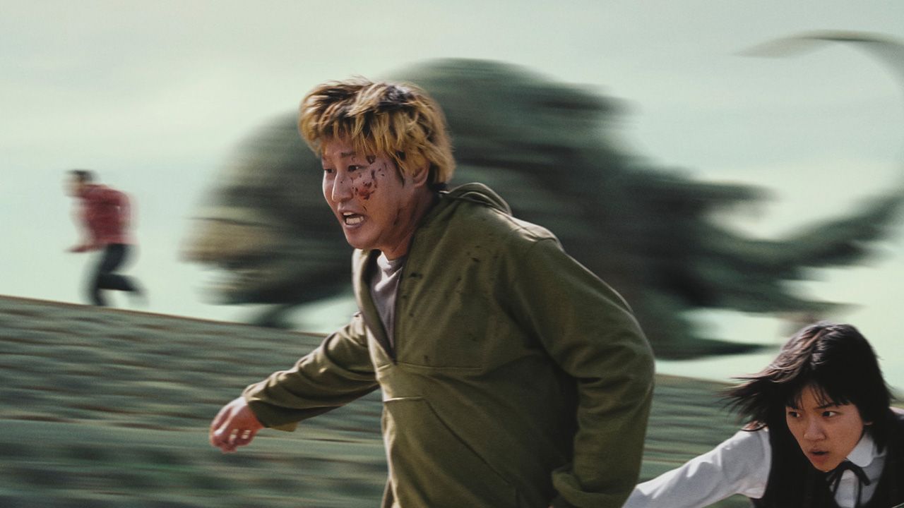 Song Kang-Ho interprète Gang-du