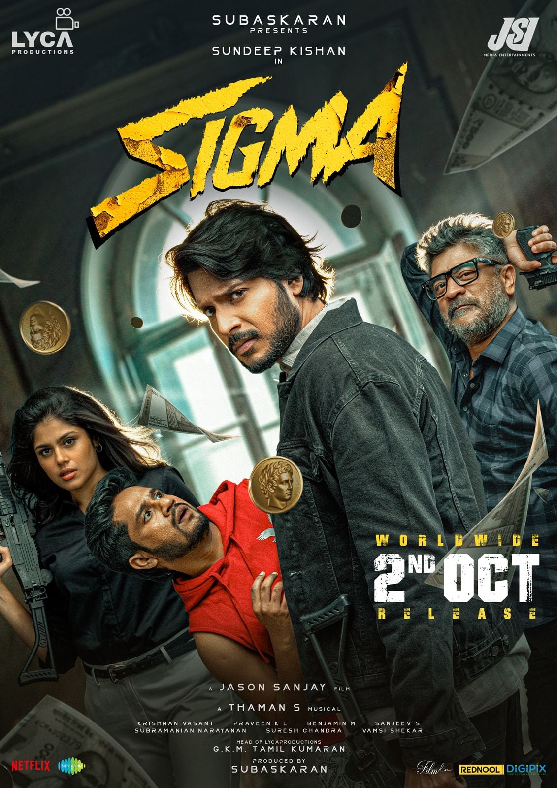 Sigma