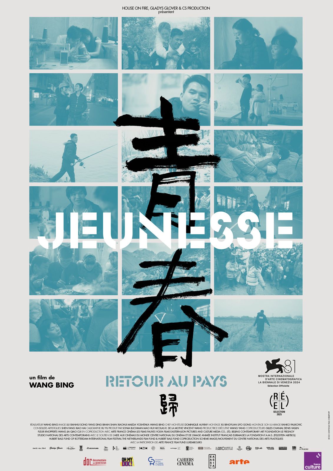 Jeunesse (retour au pays) streaming fr