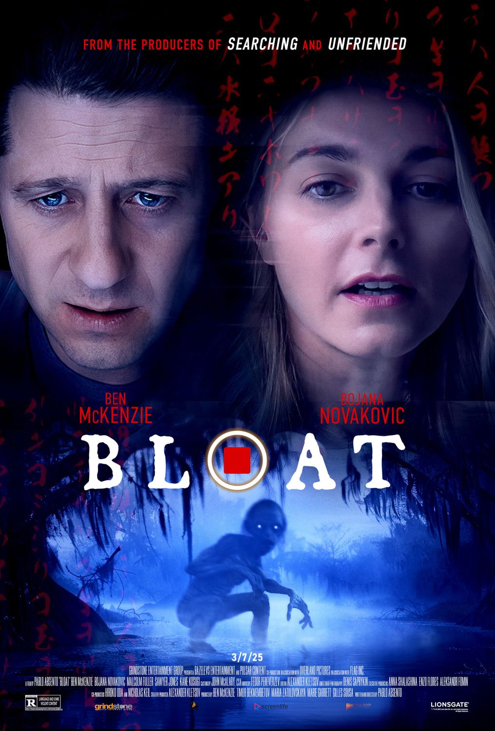 Bloat streaming fr