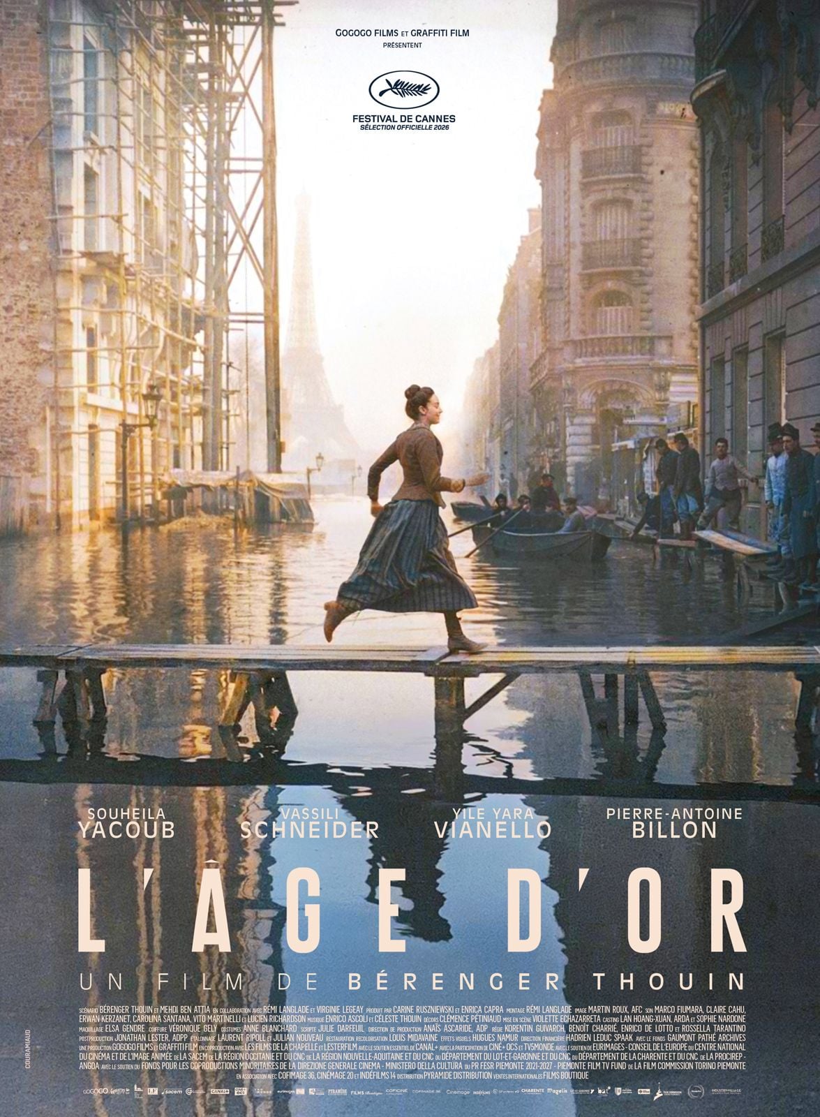 Movie cover