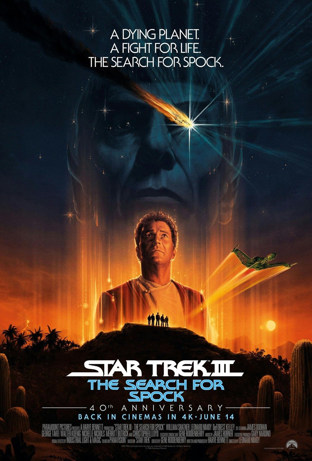 Star Trek III : A la recherche de Spock