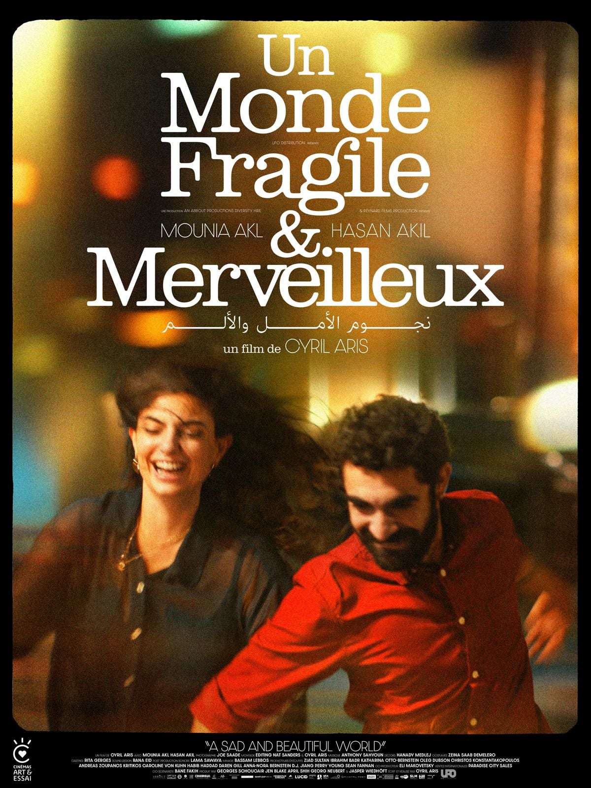 Un monde fragile et merveilleux  streaming gratuit