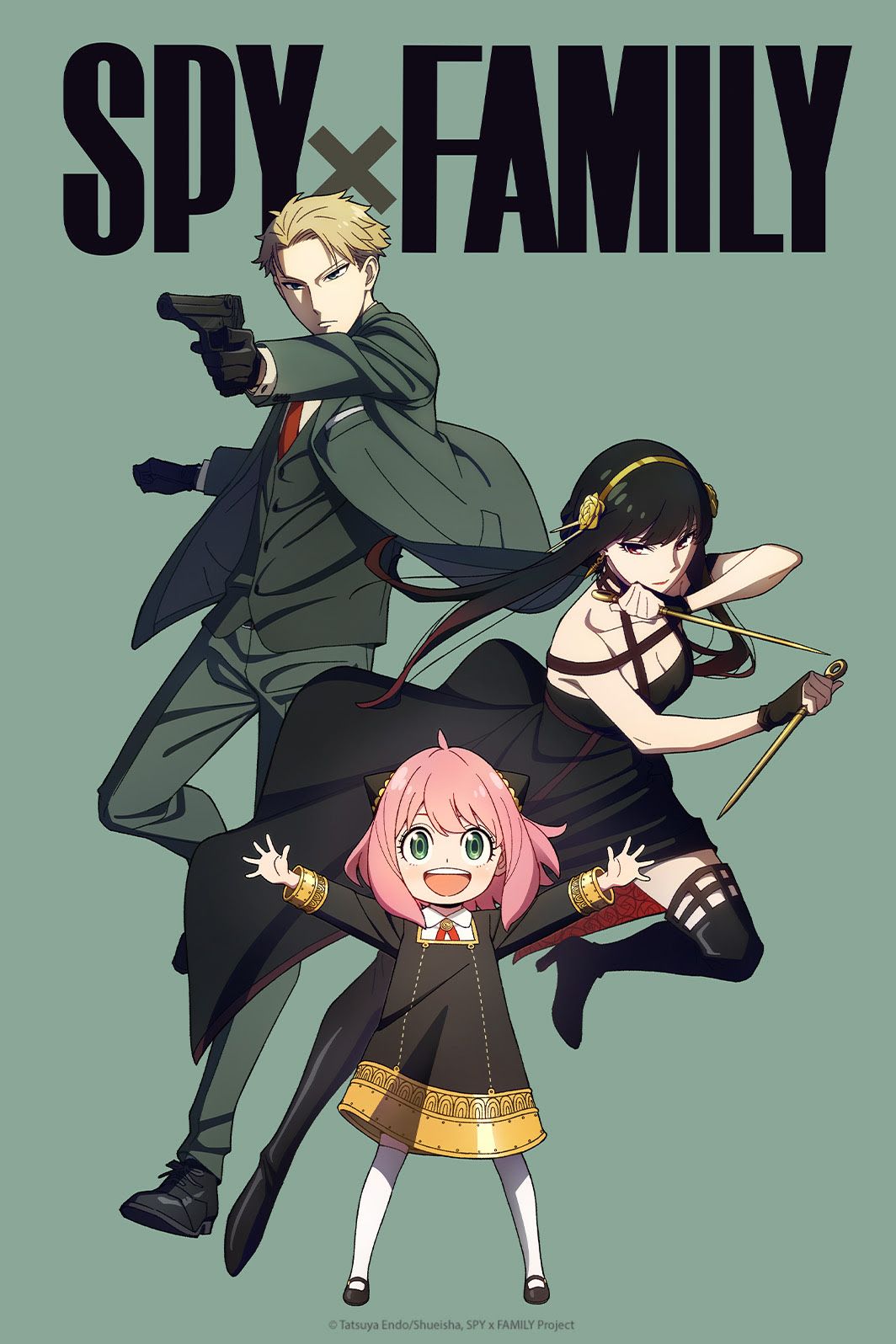 Affiche Spy x family