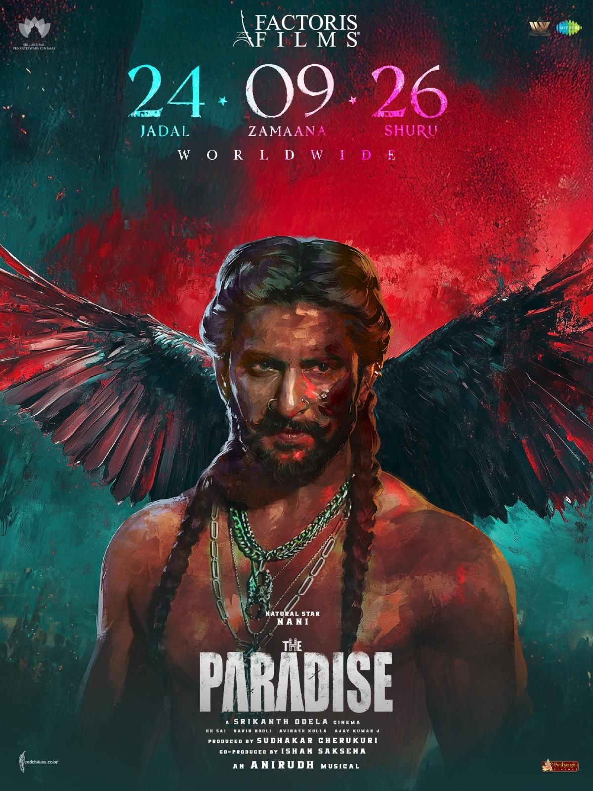 Movie cover