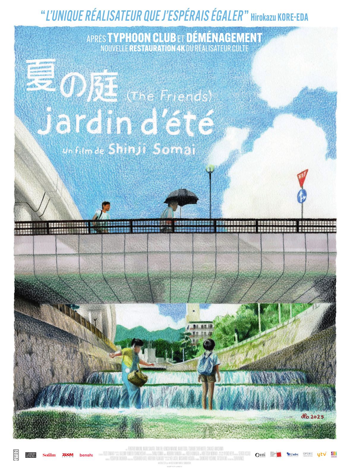 Jardin d'été (The Friends) streaming vf gratuit