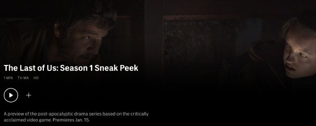 Capture d'écran de la plateforme HBO Max