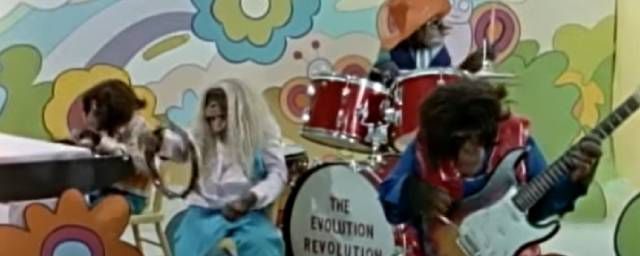 Le groupe The Evolution Revolution