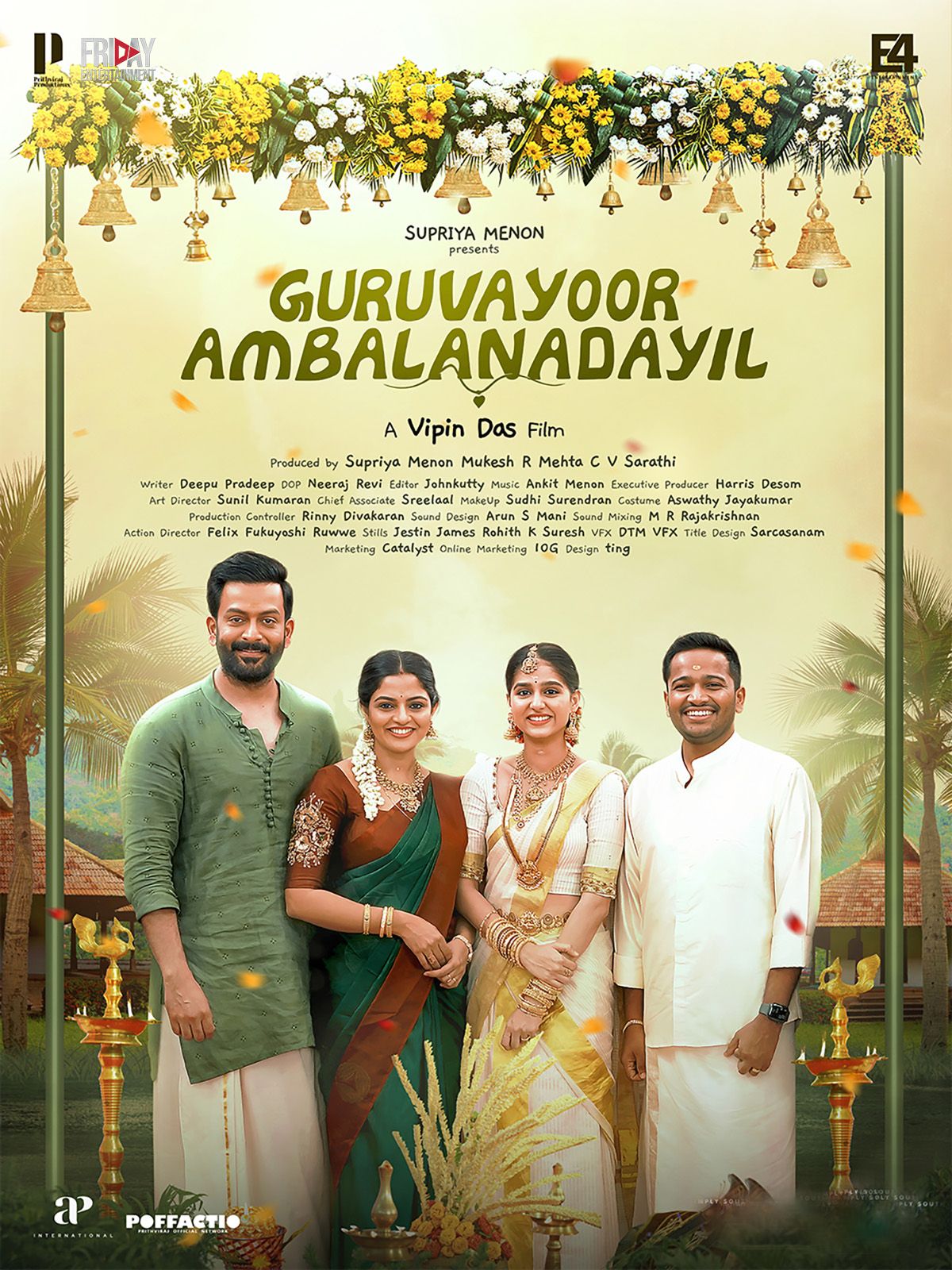 Guruvayoor Ambalanadayil streaming gratuit