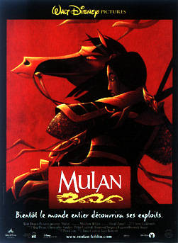 Le diadème de Mulan Disney -  France