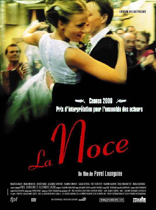 La Noce streaming vf gratuit