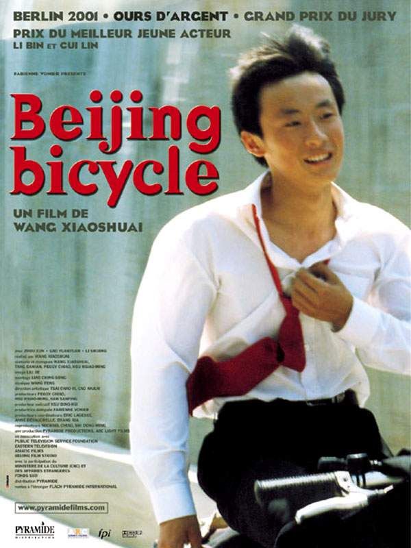 Beijing Bicycle streaming fr