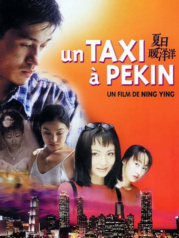 Un Taxi à Pékin streaming vf gratuit