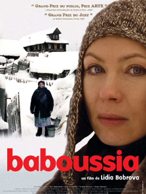 Baboussia streaming vf gratuit