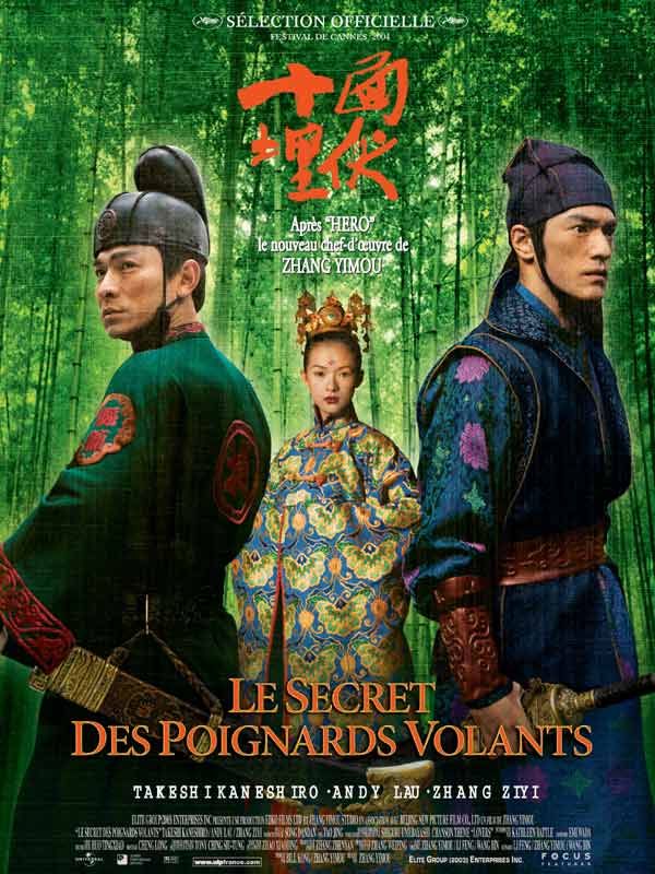 Le Secret des poignards volants streaming vf gratuit