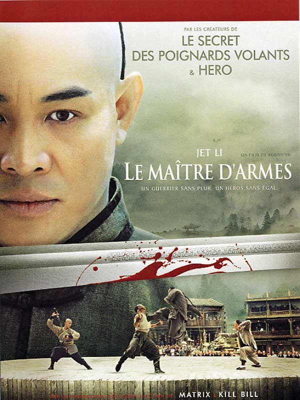 Le Maître d'armes - film 2006 - AlloCiné
