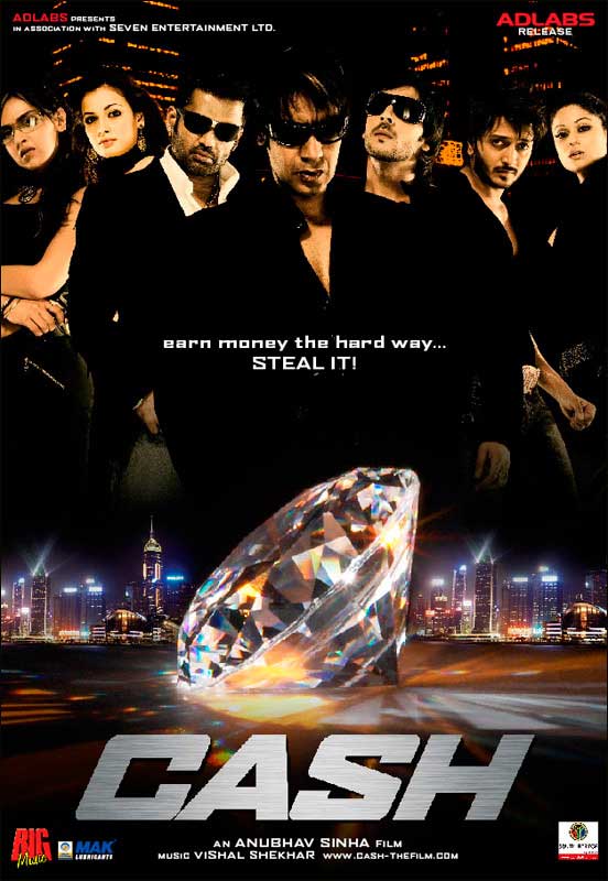 Cash film 2007 AlloCiné