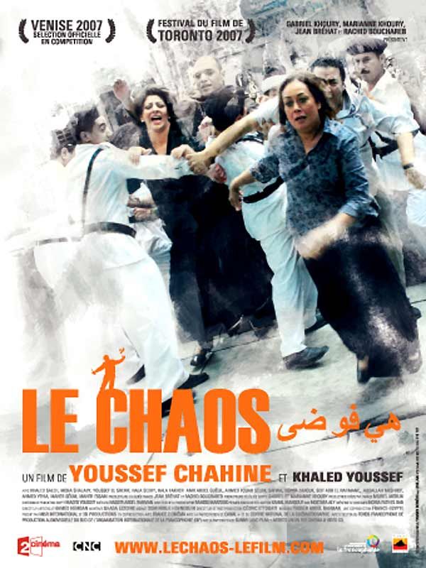 Le Chaos streaming gratuit