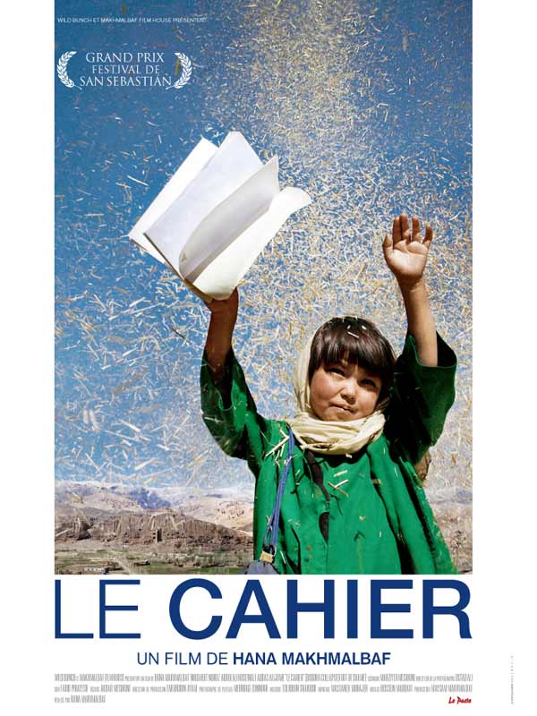 Le Cahier - film 2007 - AlloCiné