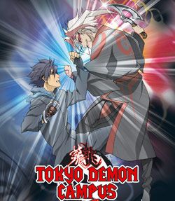 Tokyo Demon Campus - Série TV 2007 - AlloCiné