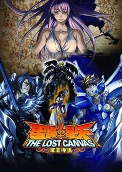 Saint Seiya Omega - Les Nouveaux Chevaliers du Zodiaque - Serie TV