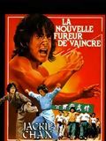 La Nouvelle fureur de vaincre streaming vf gratuit