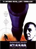 Doomsday Gun - L'Arme du jugement dernier streaming