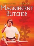 The Magnificent Butcher streaming vf gratuit