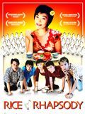 Rice Rhapsody streaming gratuit